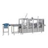 Buy cheap Biodegradable 0.8Mpa Coffee Capsule Filling Machine from wholesalers