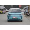 Buy cheap 2023 Sihao Huaxianzi Electric Car 4 Wheel 5 door 4 seats High Speed Ev Car Mini car Made In China from wholesalers