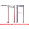 Buy cheap High Detection Speed Archway Metal Detector Anti Interference Security Scanner from wholesalers