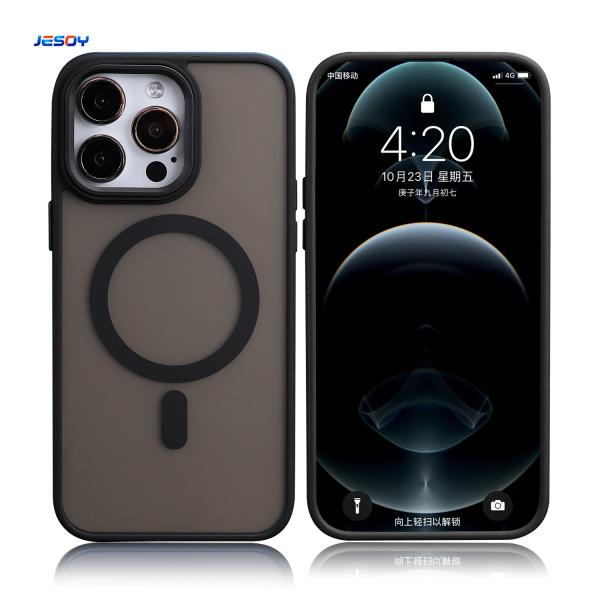 Buy cheap IPhone 16 Pro Magnetic Phone Case Anti Fingerprint Compatible Magsafe Charger from wholesalers