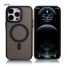 Buy cheap IPhone 16 Pro Magnetic Phone Case Anti Fingerprint Compatible Magsafe Charger from wholesalers