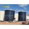 Buy cheap Glass-Fused-to-Steel: The Superior Solution for Industrial and Potable Water Treatment, Wastewater Treatment Tanks from wholesalers