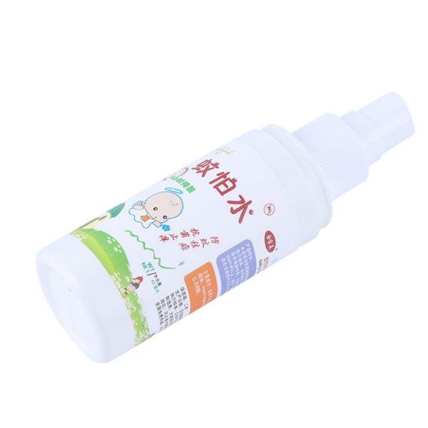 Buy cheap 60ML Anti Mosquito Repellent Liquid Single Bottle Odourless Colourless from wholesalers