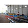 Buy cheap Guardrail crash barrier roll forming machine from wholesalers