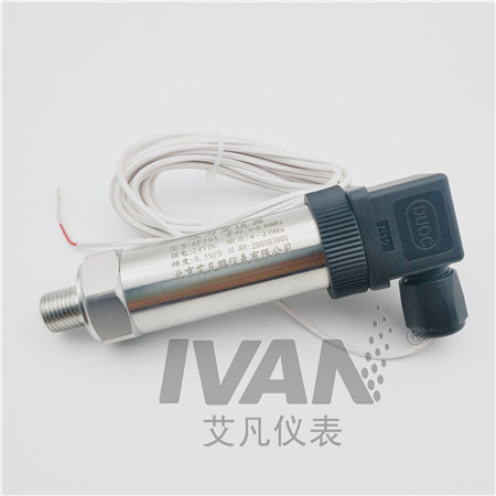 Market 4-20mA Analog Sensor Piezoresistive Pressure Transmitter With ODM
