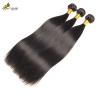 Buy cheap OEM 18 Inches Natural Black Straight Raw Virgin Human Hair Bundles With Closure from wholesalers