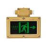 Buy cheap ATEX Approved Explosion Proof Emergency Light Integrated LED Emergency Light from wholesalers