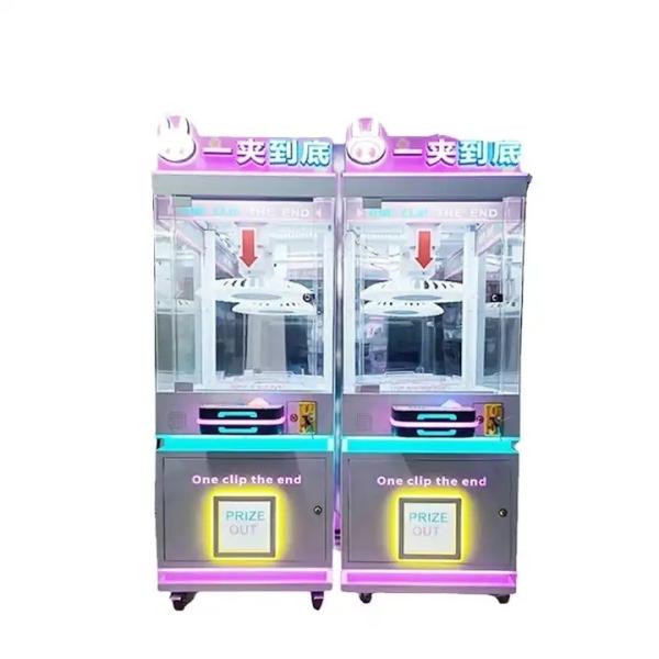 Buy cheap Metal Acrylic Plastic Coin Operated Lucky Wheel Gift Claw Game Machine for Your Store from wholesalers