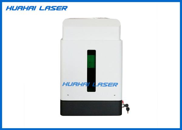 Buy cheap 50W Full Enclosure Fiber Laser Marking Machine For Metal Deep Engraving And Cutting from wholesalers