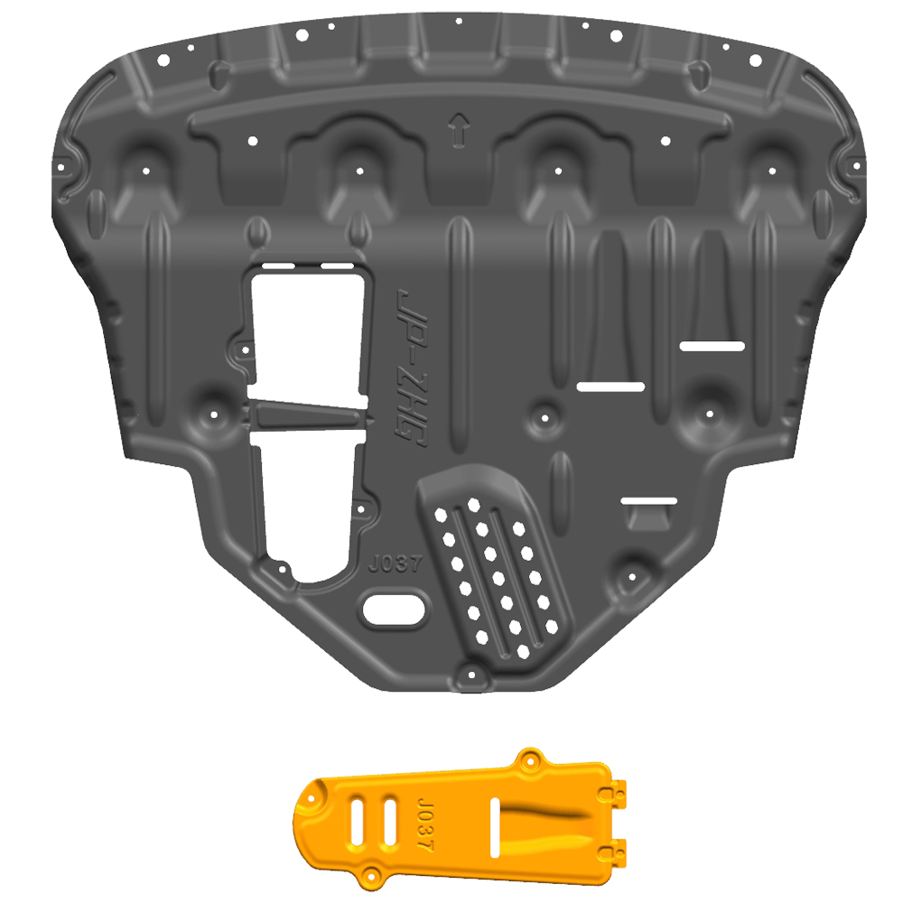 JEEP Commander 2022 Skid Plates OEM Universal Bash Plate