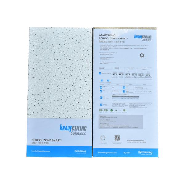 Buy cheap 7mm-7.5mm Thickness Armstrong Acoustic Foam Ceiling For Building Fireproof Materials from wholesalers