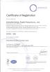 Senyu Package Co., Ltd Certifications