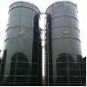 Buy cheap N2O Gobar Gas Balloon Biogas Plant Project Anaerobic Digestion Tank from wholesalers