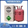 Buy cheap 25lb 11.3kg R410A Refrigerant Disposable Cylinder Inflammable Gas from wholesalers