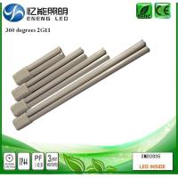 Buy cheap 360 degree 2G11 led light 22W 18W 15W 10W 2G11 led tube LED Tube 4pin PLL light product