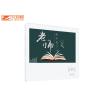 Buy cheap Card Swiping Card Smart Education Interactive Whiteboard For Online Teaching from wholesalers