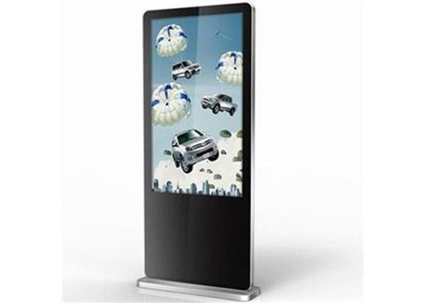 Buy cheap High brightness Standing lcd advertising player , 49 inch touch screen digital signage Kiosk from wholesalers