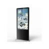 Buy cheap Floor Stand Android Network Digital Signage LCD Display 55 inch For Plazas from wholesalers