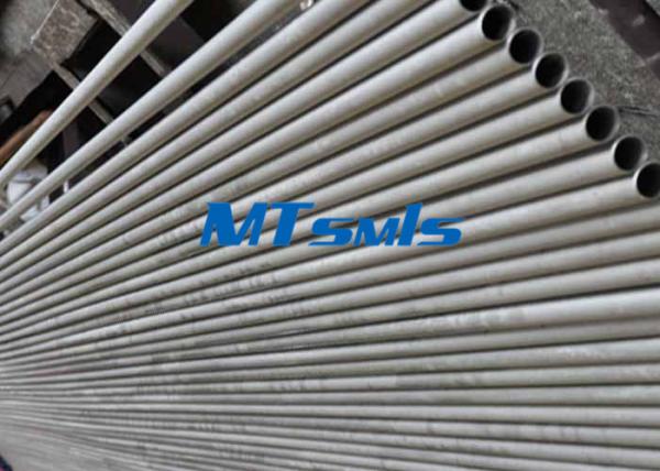 Buy cheap Astm A312 Tp 310h 0.71mm Duplex Steel Tube Galvanized Seamless from wholesalers