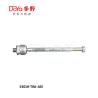 Buy cheap Honda Rack End 53010-T0A-A01 from wholesalers