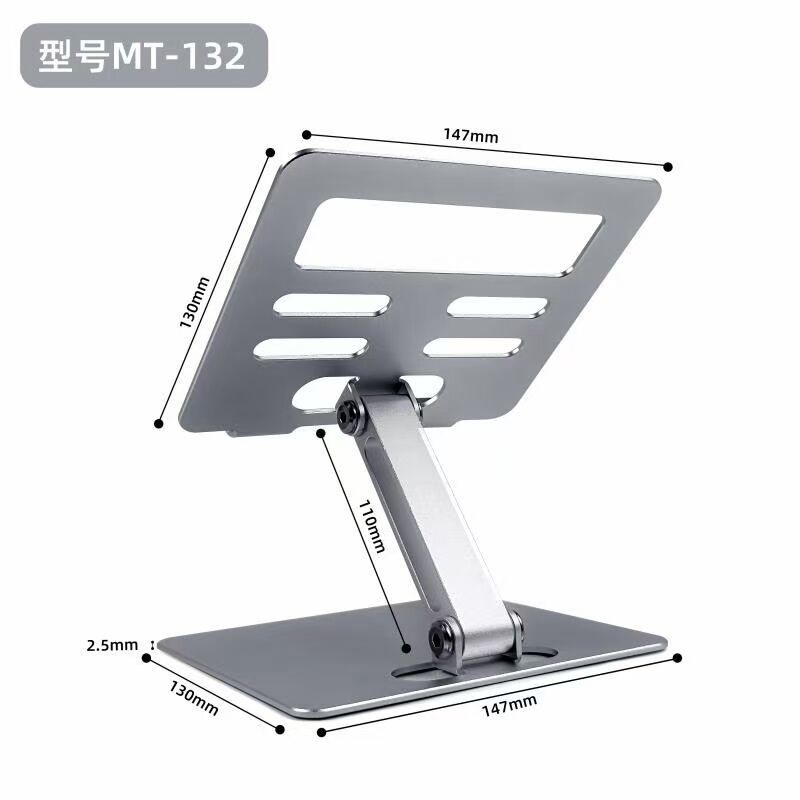 Vertical Adjustable Height T3 Aluminum Laptop Stand PVDF Finish For Desk Top