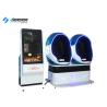 Buy cheap Led Light 9D Virtual Reality Simulator Customized Color Logo For VR Center from wholesalers