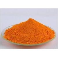 Buy cheap Zinc Yellow Decorative Powder Coating Epoxy Powder Coat ISO9001 RAL 1018 product