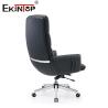 Buy cheap High-Quality Modern Style Leather Office Chair Conference Chair BreakRoom Chairs from wholesalers