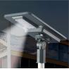 Buy cheap China wholesale street led light solar timing dimming IP65 integrated 60W 80W led street light from wholesalers