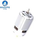 14.4V Permanent Magnet DC Motor High RPM Speed RS-550 RS-555 DC Motor For Vacuum