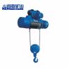 Buy cheap High Performance Electric Mobile Wire Rope Hoist Winch 30m MD Type Double Speed from wholesalers