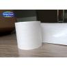 Buy cheap Reinfoced White Color Kraft Shipping Tape Fiber Glass Gummed Jumbo Rolls from wholesalers