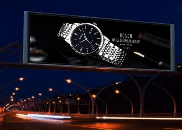 Buy cheap Giant Commercial Outdoor LED Displays Screen For Advertising from wholesalers