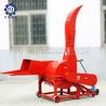 Buy cheap ISO CE Steel Framed 180kg 2cm Rice Wheat Crop Straw Hay Crusher /Crushing /Mill Machine from wholesalers