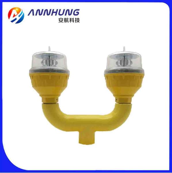 Buy cheap FAA L810 IP66 4W 32.5cd 60FPM Aircraft Warning Light from wholesalers