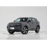 Buy cheap 2024 ODM Chang An EV 5 Seaters Changan CS 55 PLUS 1.5T Gas Car from wholesalers