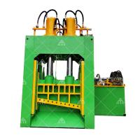Buy cheap Hydraulic Cylinder Metal Gantry Shear Cutting Machine for Aluminum Carbon Steel product