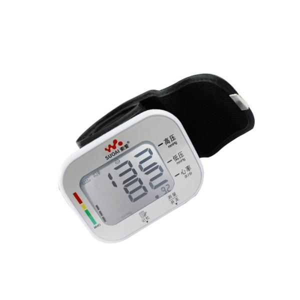 Buy cheap W02 Household Top Quality Standard Arm Blood pressure monitor for sale from wholesalers