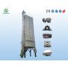 Buy cheap ISO9001 Certified 22T Rice Processing Machine For Paddy Drying from wholesalers