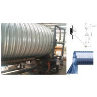 Buy cheap Spiral Ribbed Corrugated Pipe Machine For Production Storm Drain Pipe product