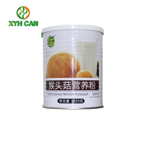 Buy cheap Tin Gift Boxes Professional Empty Metal Coffee Tin Packaging Large Cookie Tins With Lids from wholesalers