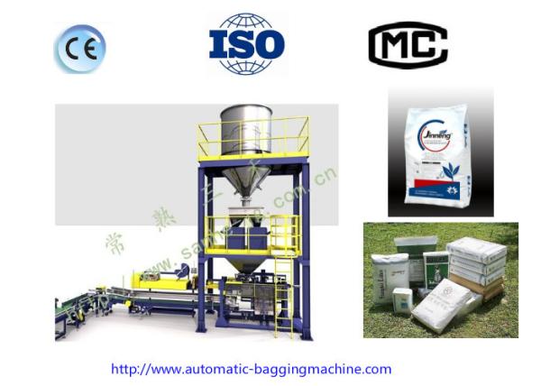 Buy cheap DCS-25 (GO7N)-TW-AL-H Open Mouth Packing Machine from wholesalers
