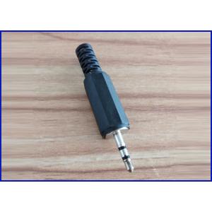 Buy cheap Zinc's 2.50 2-channel DC plug from wholesalers