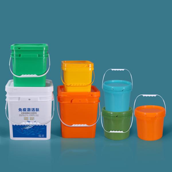 Buy cheap 20L Capacity Square Shape Plastic Bait Bucket for Fishing Adventures from wholesalers