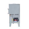 Buy cheap High Pressure Electric Steam Generator 220V / 380V Electric Heating from wholesalers