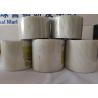 Buy cheap White 15cm Width 145g Concrete Wall Wire Mesh Fiberglass Netting Mesh from wholesalers
