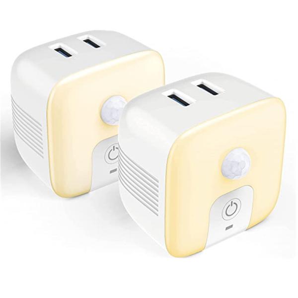 Buy cheap 140lm 1.5W Plug In Motion Sensor Light 2 USB Charging Ports 5V 2.4A from wholesalers