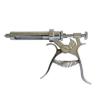 Buy cheap Veterinary 20ml Pistol Grip Syringe Cattle CS-126 Roux Revolver Syringe from wholesalers