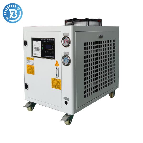 Buy cheap R410A / R404A Air Cooled Chiller Plating Chiller 50Hz For Ultrasonic Cleaning from wholesalers