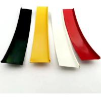 Buy cheap Yellow White Letter Trim Cap Signage Channel Letter Trim Cap product